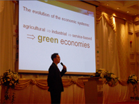  ภาพข่าววันเปิดตัวองค์กรต้นแบบกลยุทธ์น่านน้ำสีเขียว  