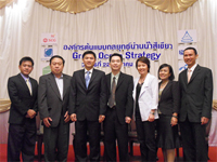  ภาพข่าววันเปิดตัวองค์กรต้นแบบกลยุทธ์น่านน้ำสีเขียว  